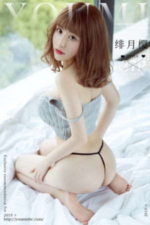 《久久黄色网》-国产电影成人直接看