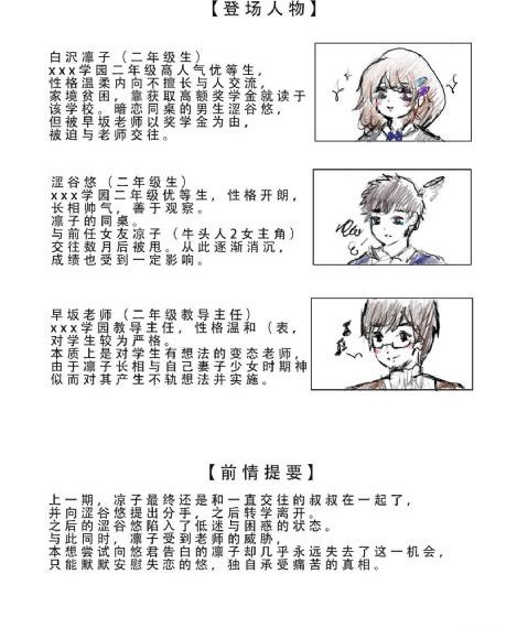 又高潮又喷水又嗷嗷叫视频-迅雷看看完整版观看