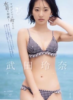 漂亮人妻被持续中出中文字幕-最近国语迅雷下载电影